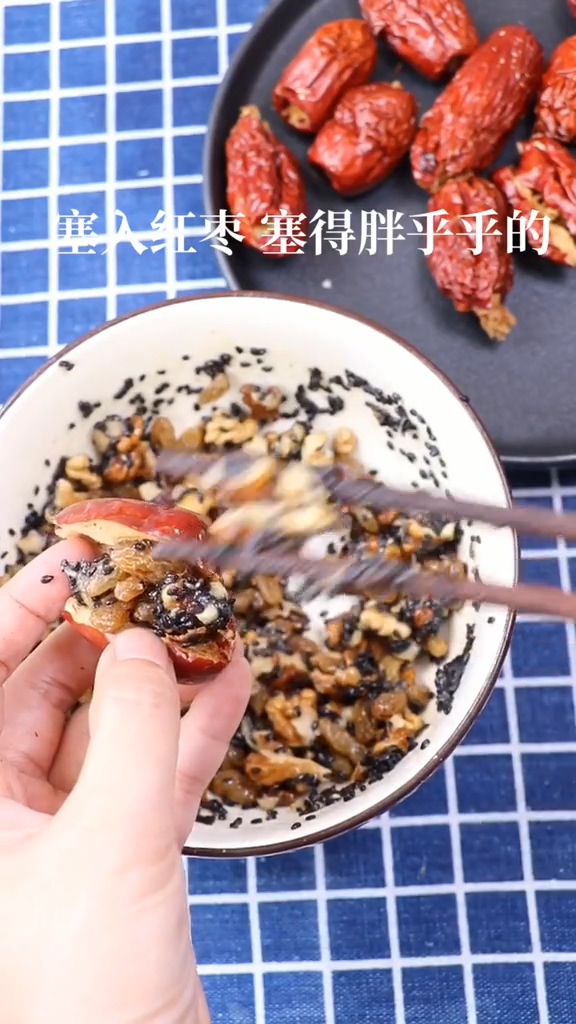 枣夹核桃的做法步骤：5