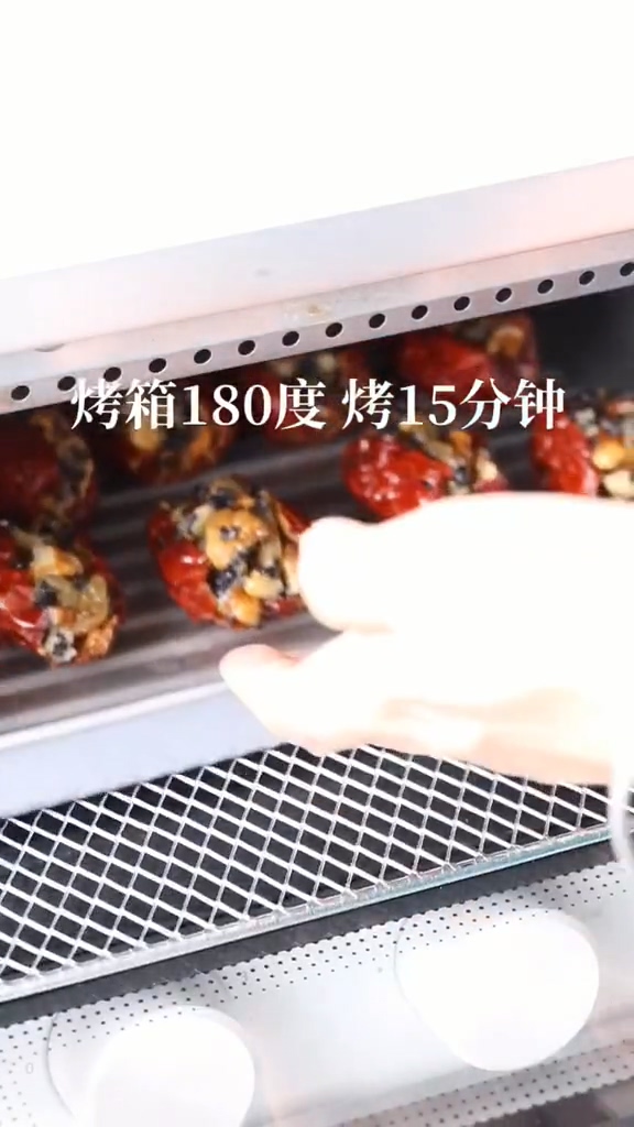 枣夹核桃的做法步骤：6
