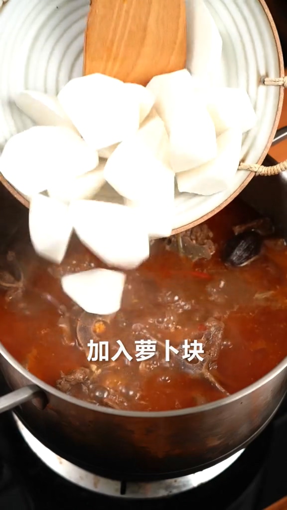 红汤羊蝎子的做法步骤：6