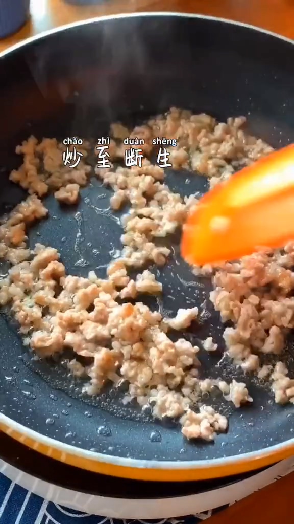 麻辣豆腐的做法步骤：3
