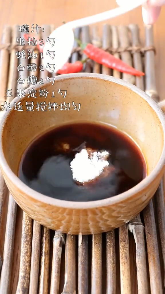 辣炒蛤蜊的做法步骤:4