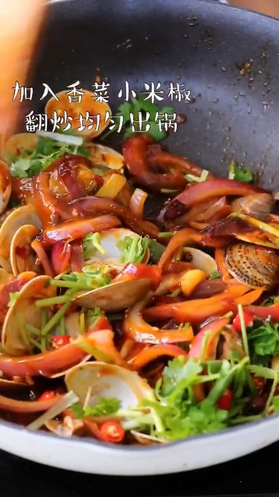 辣炒蛤蜊的做法步骤:8