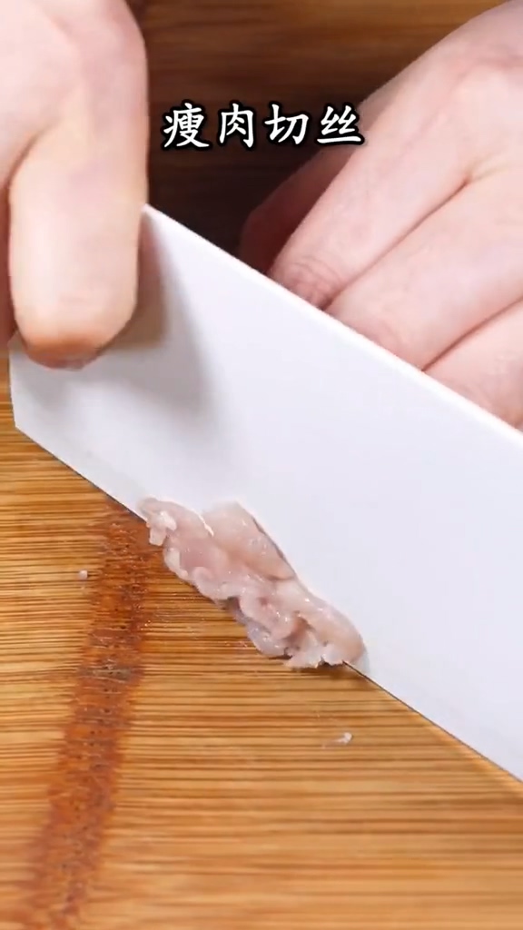 皮蛋瘦肉粥的做法步骤：3
