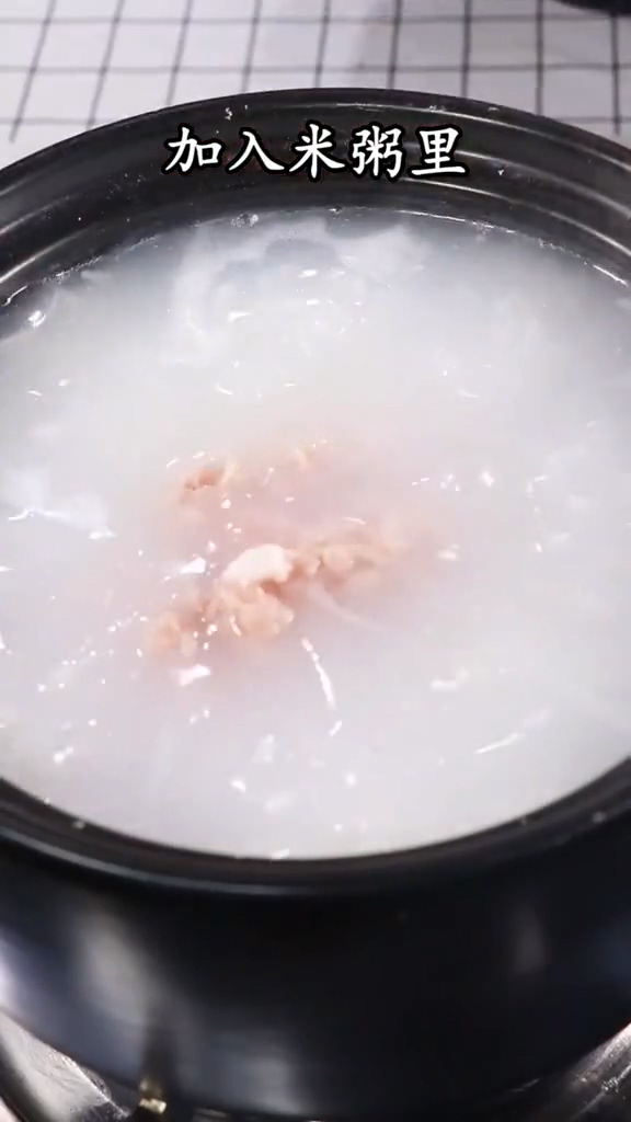 皮蛋瘦肉粥的做法步骤：4