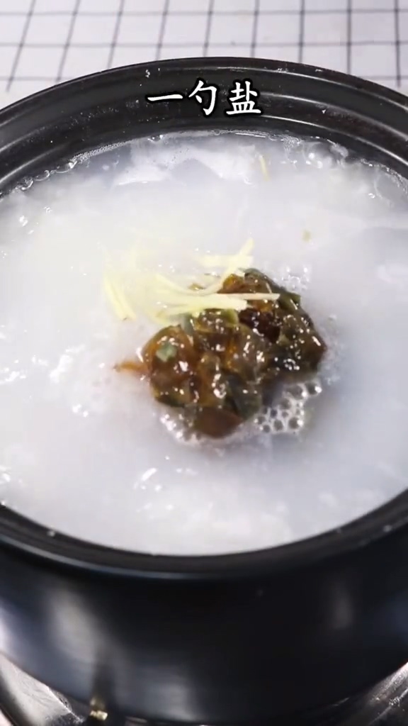 皮蛋瘦肉粥的做法步骤：6