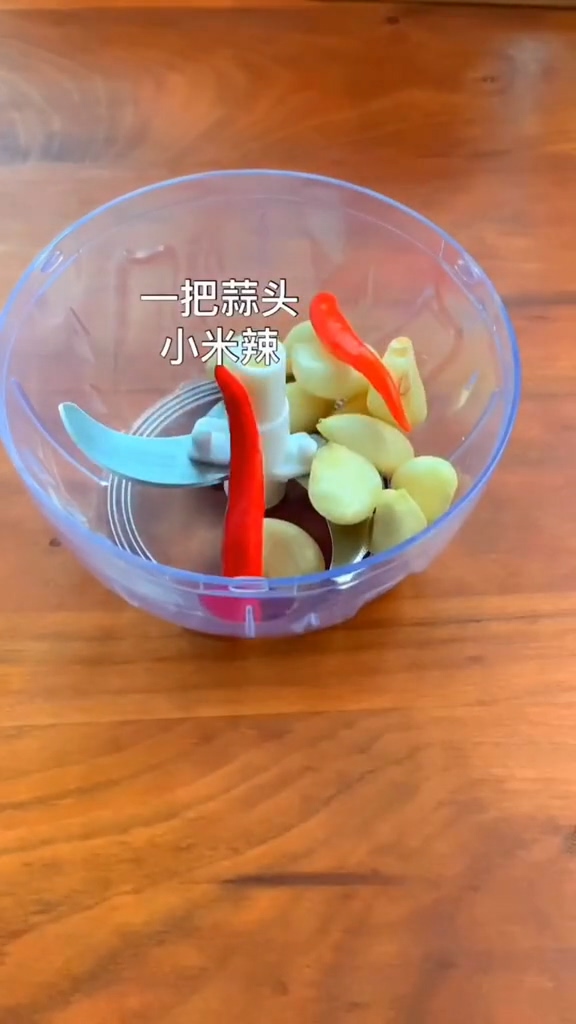 蒜蓉粉丝娃娃菜的做法步骤：2