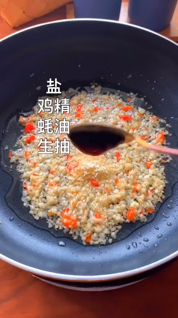 蒜蓉粉丝娃娃菜的做法步骤：3