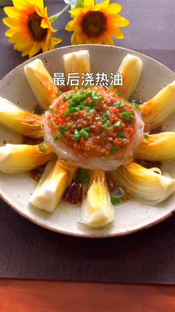 蒜蓉粉丝娃娃菜的做法步骤：8