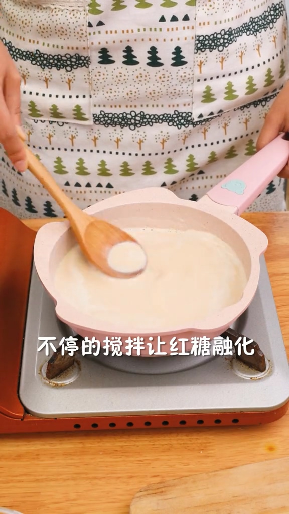 #姜撞奶的做法图解5