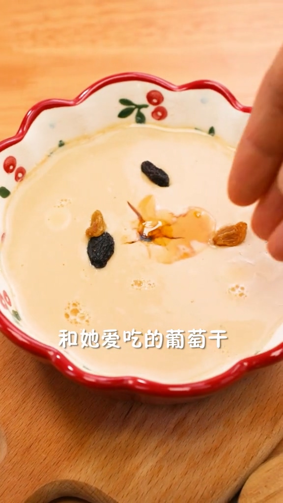 #姜撞奶的做法图解9