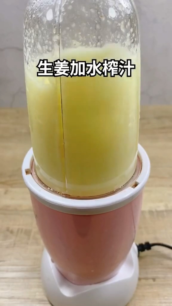 红糖糯米圆子的做法步骤：1