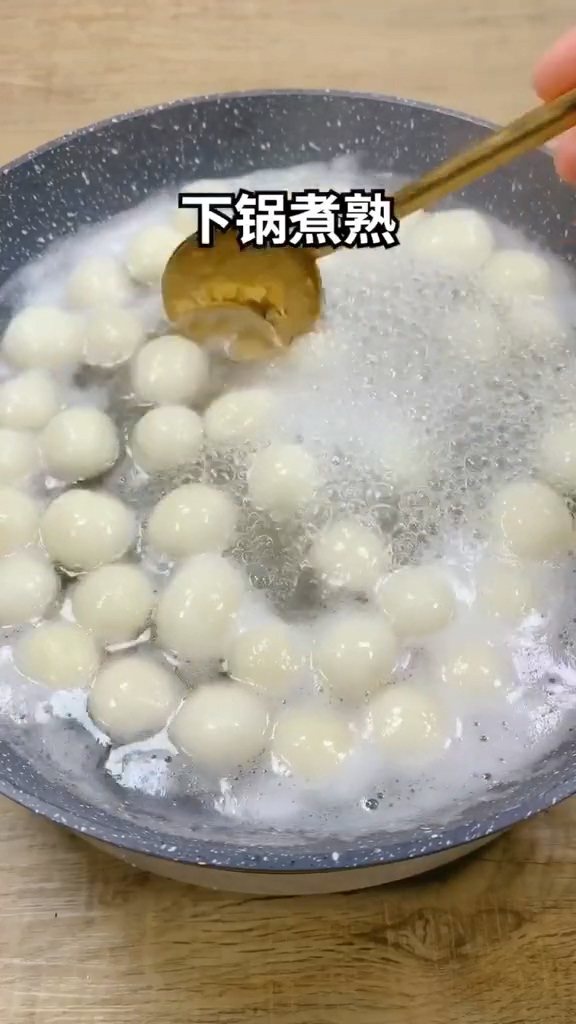 红糖糯米圆子的做法步骤：4