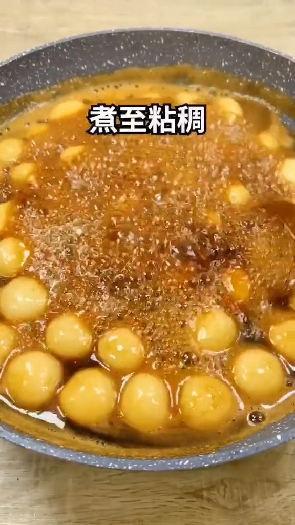 红糖糯米圆子的做法步骤：7