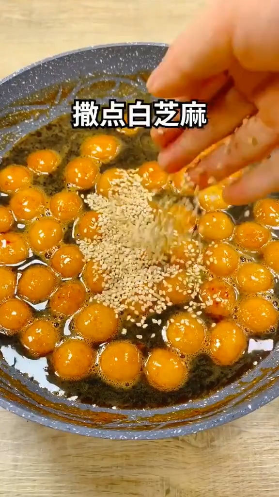 红糖糯米圆子的做法步骤：8