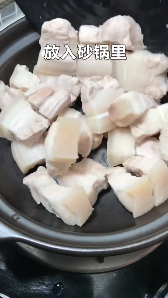 啤酒炖红烧肉的做法步骤：3