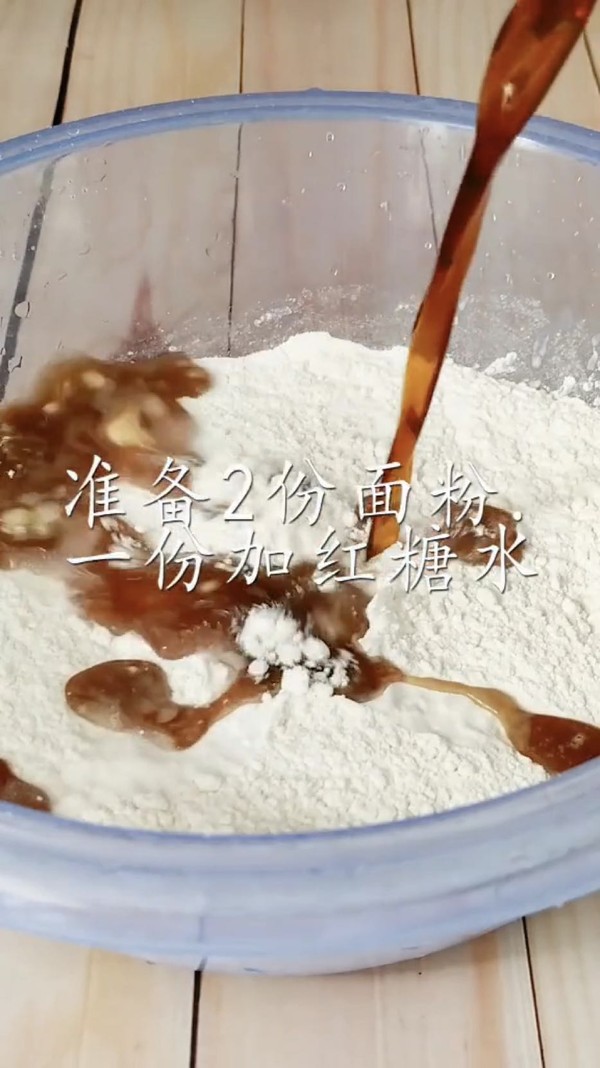 #猫耳朵的做法图解2