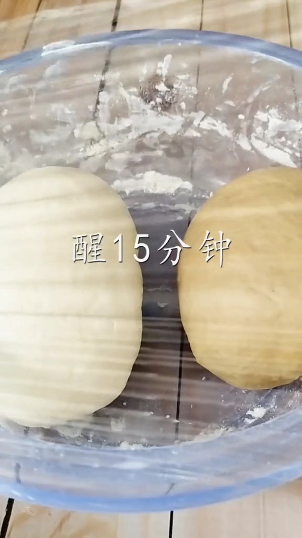 #猫耳朵的做法图解3