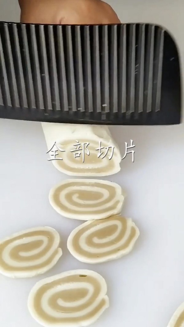 #猫耳朵的做法图解5