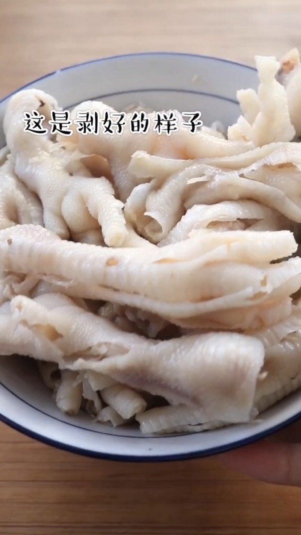 #自制酸辣无骨鸡爪的做法图解5