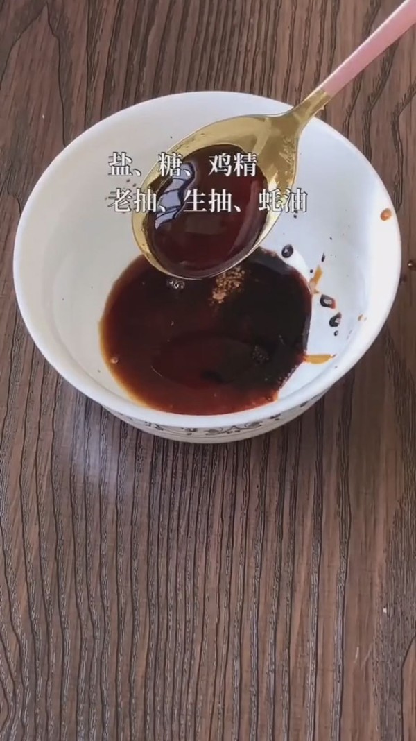 圆白菜炒粉丝的做法步骤：2