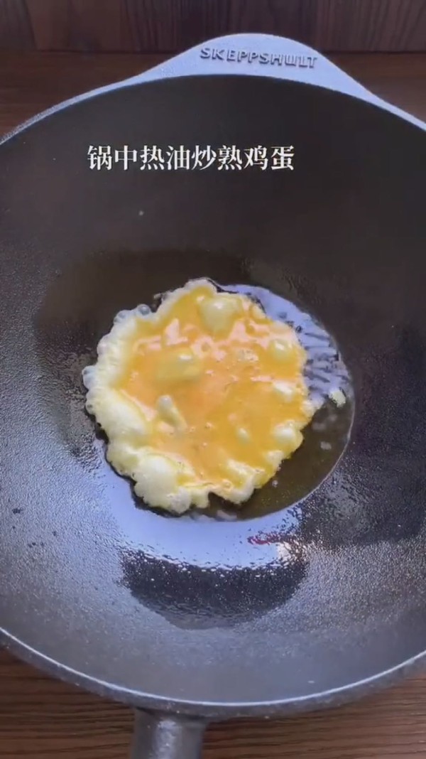 圆白菜炒粉丝的做法步骤：3