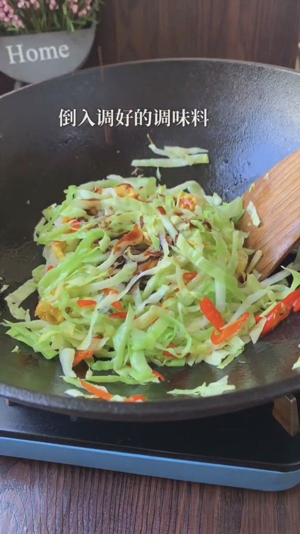 圆白菜炒粉丝的做法步骤：5