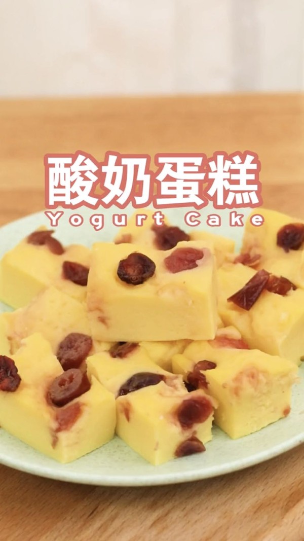 #酸奶蛋糕的做法图解7