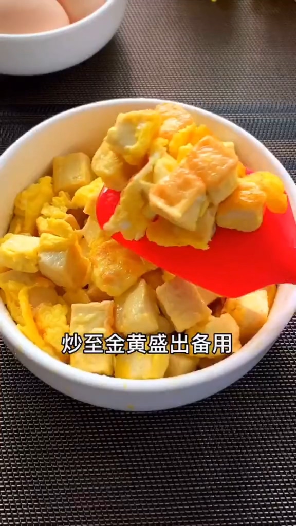 家常炖豆腐的做法步骤：3