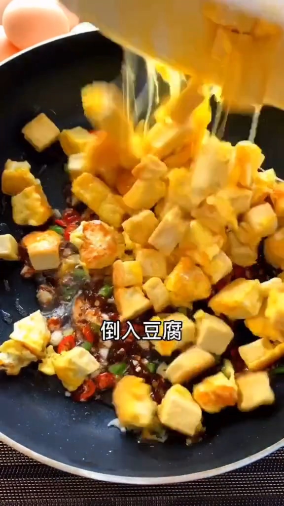 家常炖豆腐的做法步骤：5