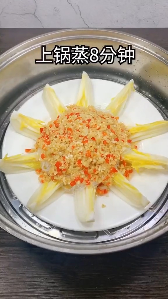 蒜蓉粉丝娃娃菜的做法步骤：4