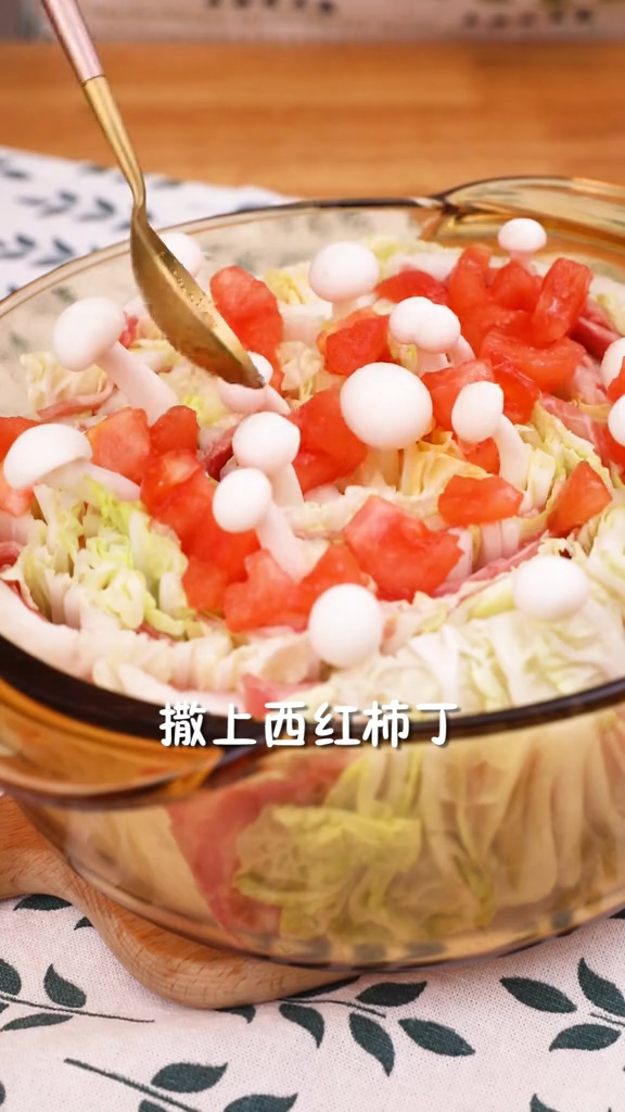 白菜肥牛锅的做法步骤：4