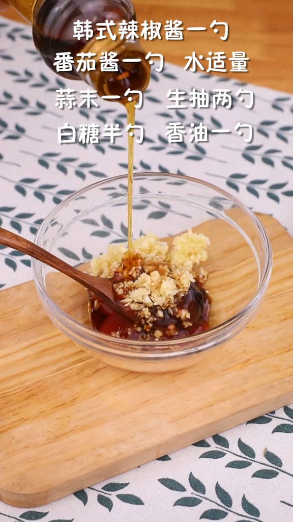 白菜肥牛锅的做法步骤：5