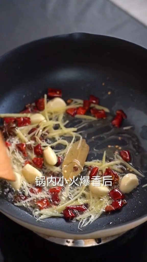#辣炒清明螺的做法图解3
