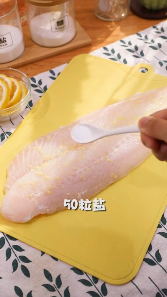 #低脂香辣龙利鱼的做法图解2