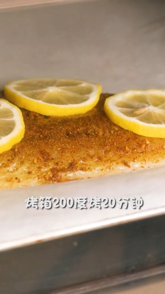 #低脂香辣龙利鱼的做法图解4