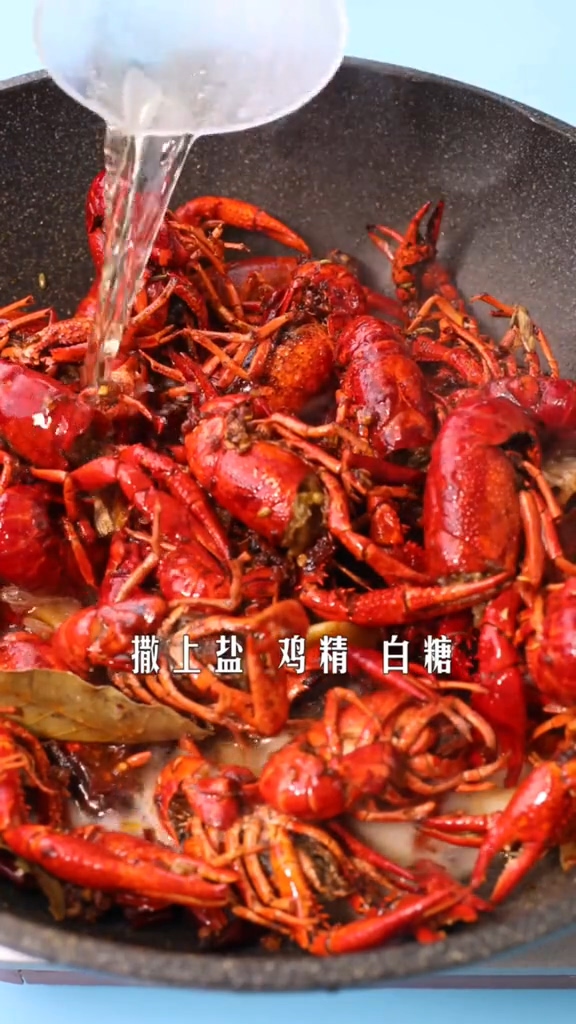 麻辣小龙虾的做法步骤:5