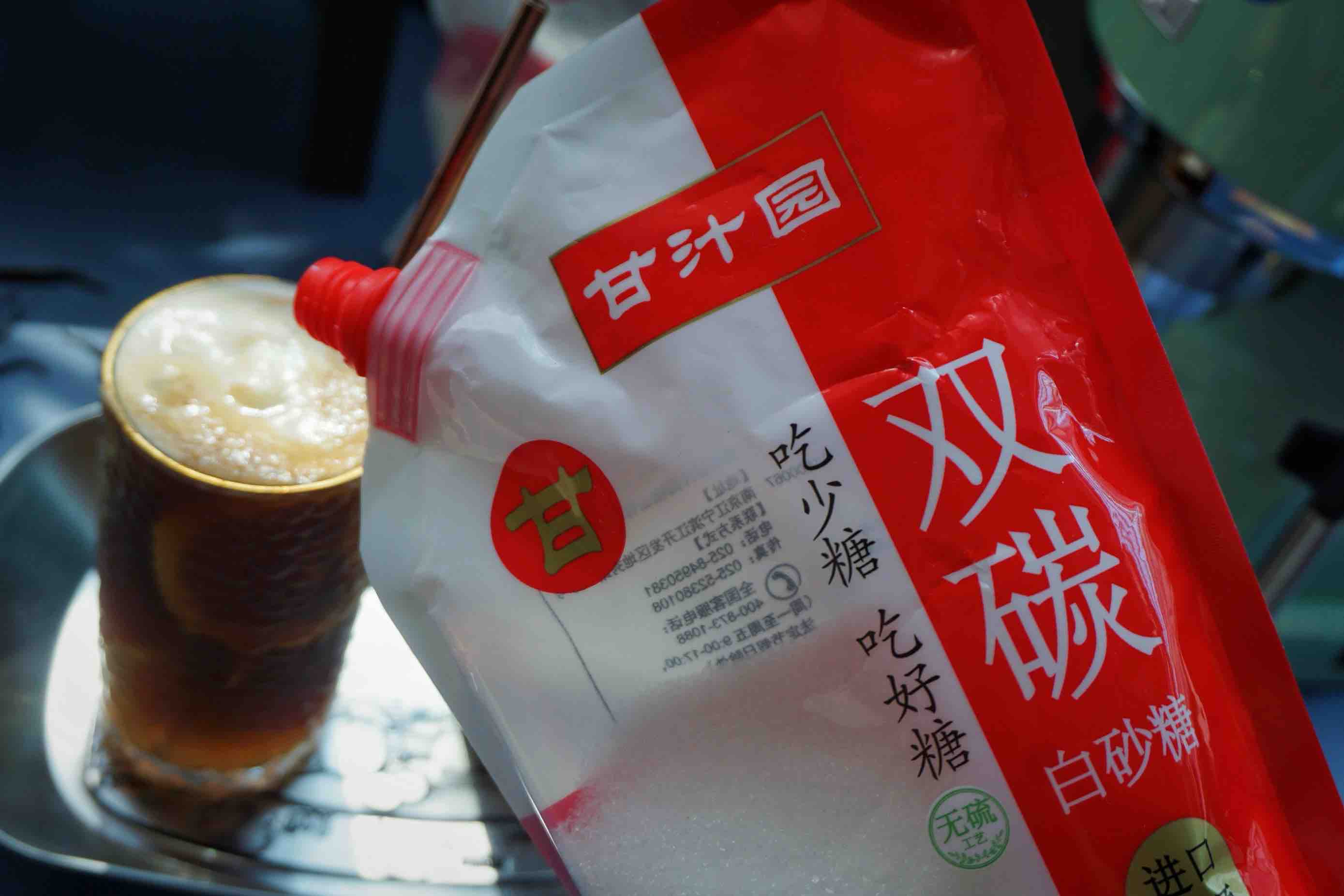 鸭屎香柠檬猫屎咖啡的做法步骤:11