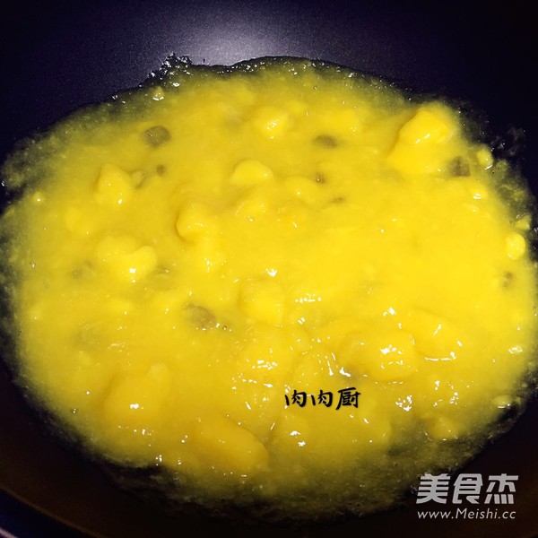 手把手教您家里自制酱料系列之如何做好吃的芒果酱肉肉厨的做法步骤:5