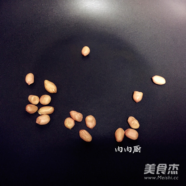 水晶猪皮冻肉肉厨的做法步骤：13