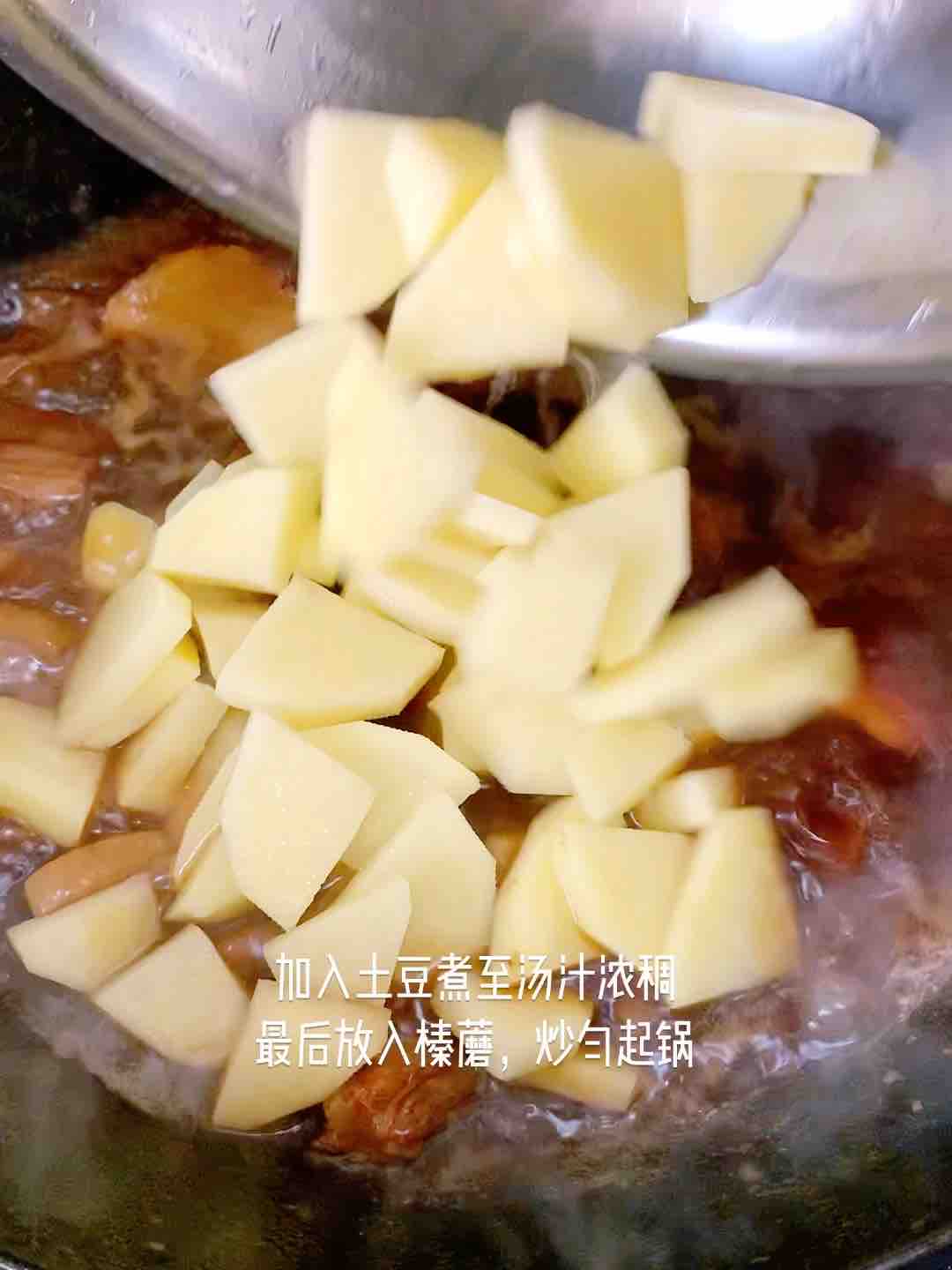 不用炒糖色的家常红烧肉的做法步骤：6