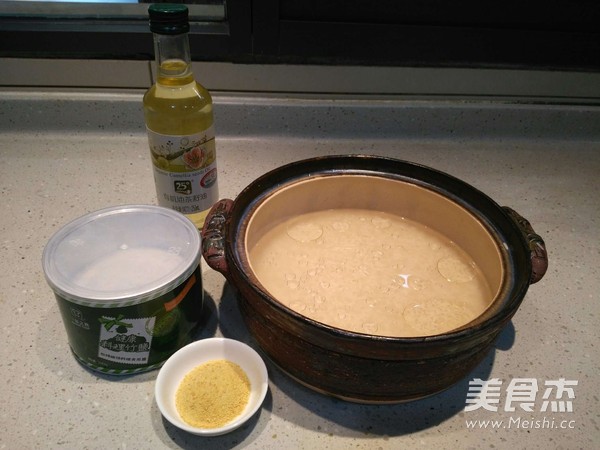 素食者煲仔饭的做法步骤：1