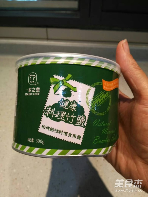 素食者煲仔饭的做法步骤:2