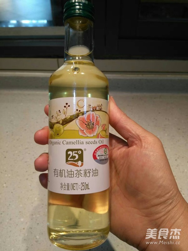 素食者煲仔饭的做法步骤:3