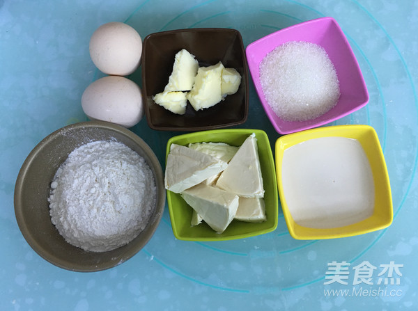 奶酪小蛋糕的做法步骤：1