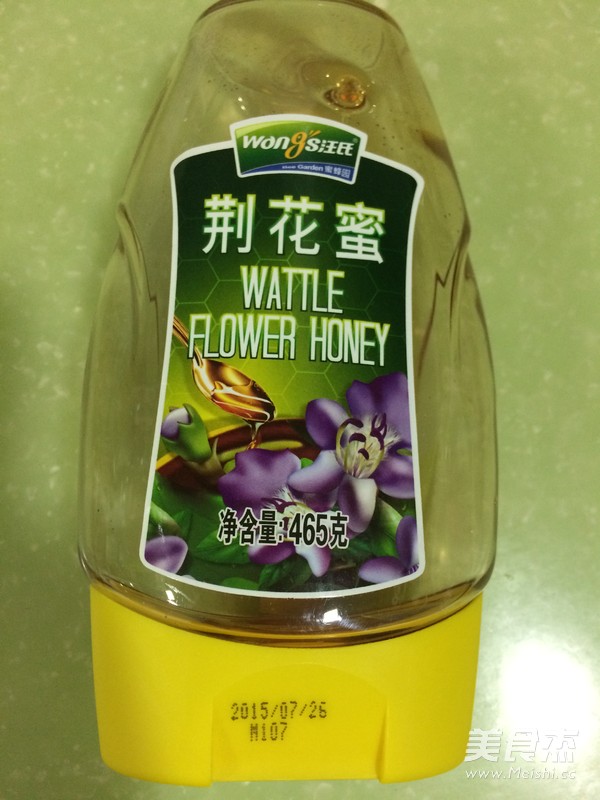 蜂蜜柠檬茶的做法步骤：6