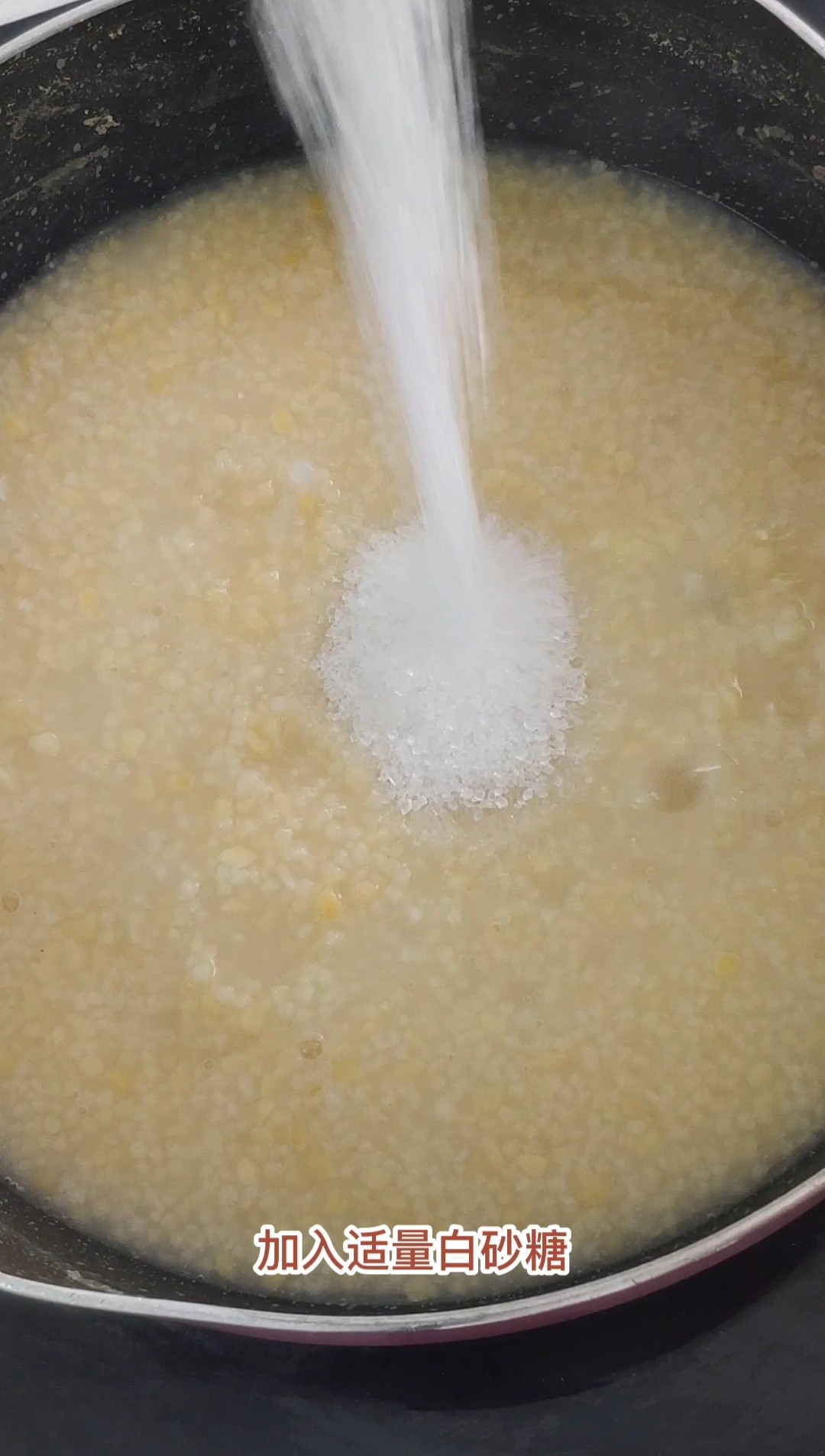 小米杂粮粥的做法步骤：4