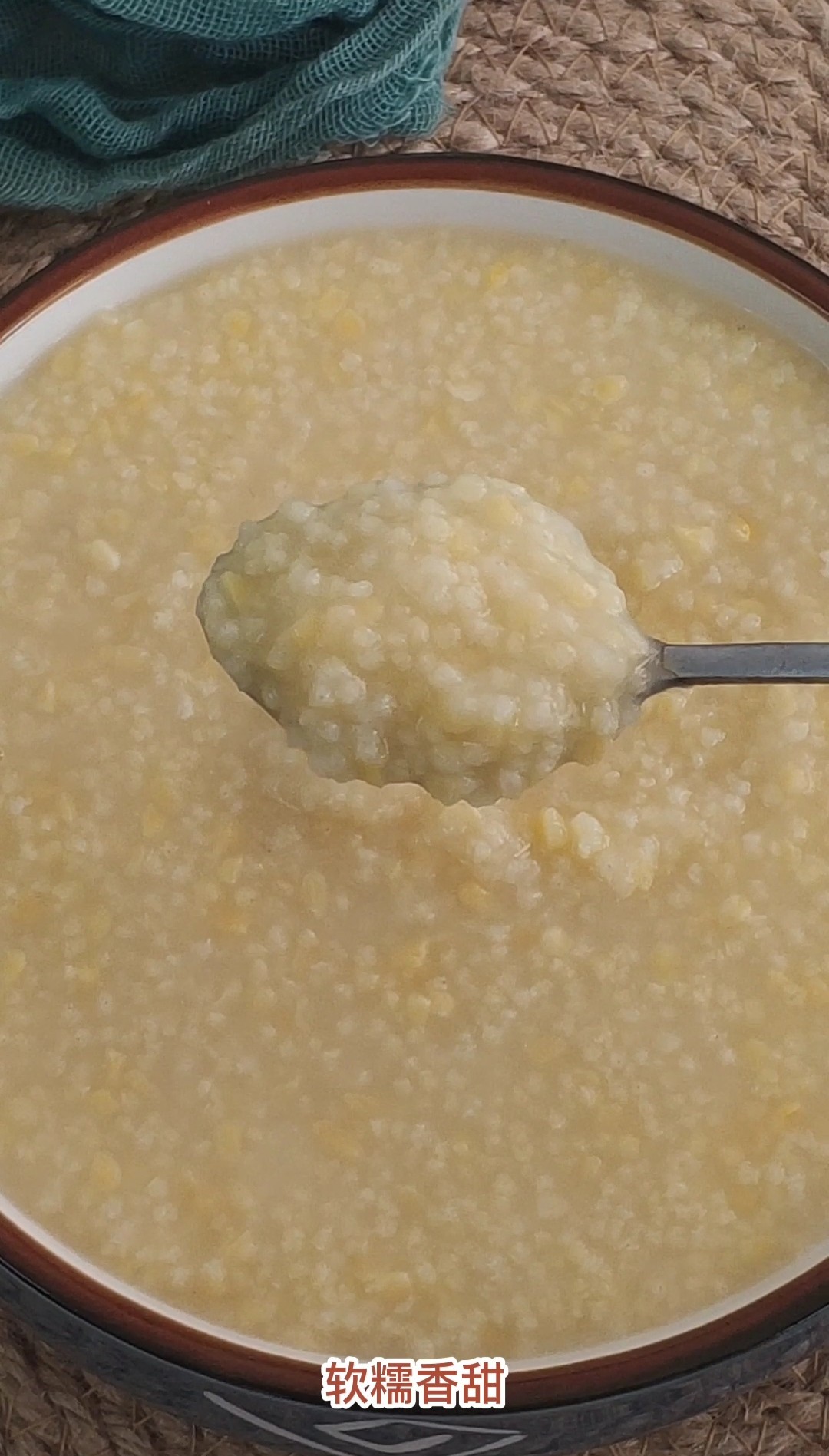 小米杂粮粥的做法步骤：6