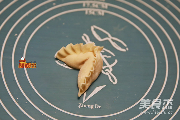 花式蒸饺的做法步骤：21