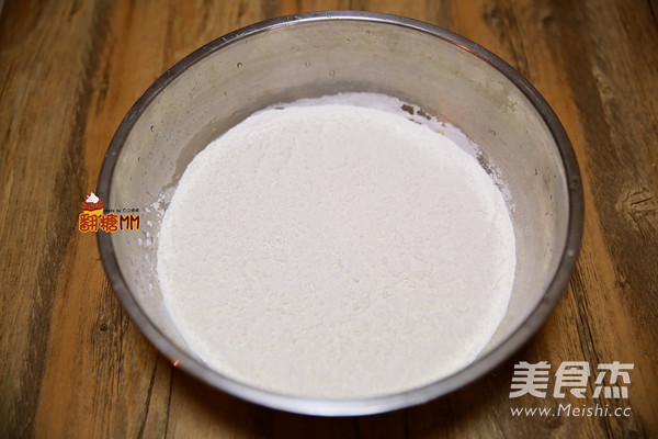 家常千层肉饼的做法步骤：1