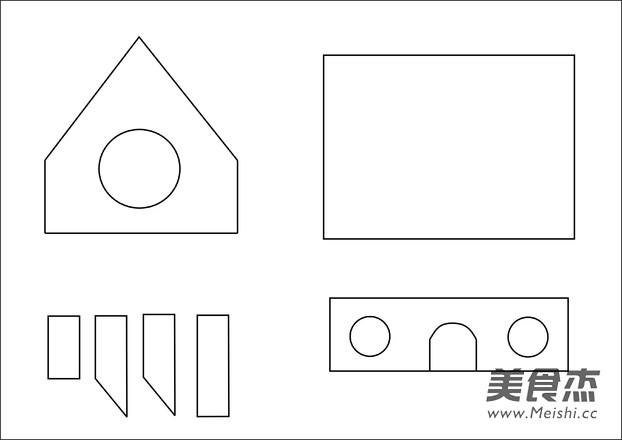 圣诞姜饼屋的做法步骤：19